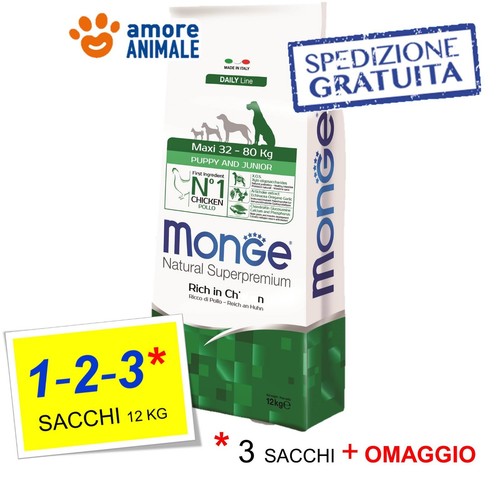 Monge maxi puppy junior - monge,